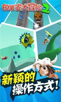 全球第一网红展示马斯克X平台流量收益:单条视频一周26万美元