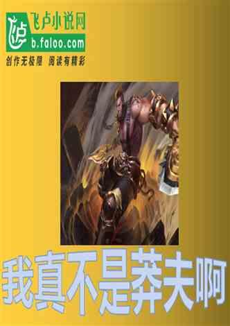 家园卡拉克沙漠